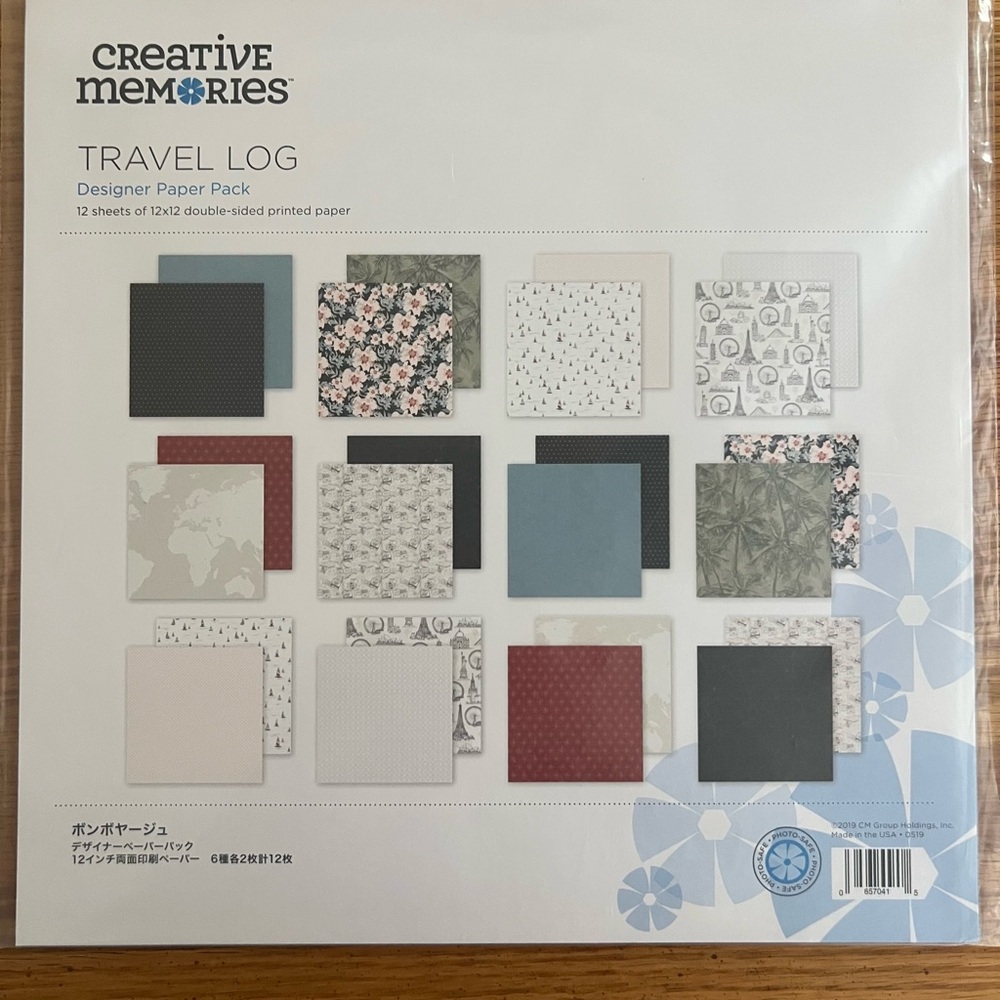 Creative Memories Travel Log Paper Pack - new